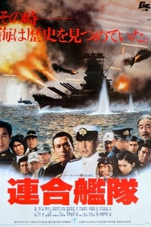 Poster do filme The Imperial Navy