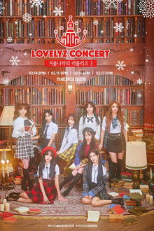 2019 LOVELYZ Concert 