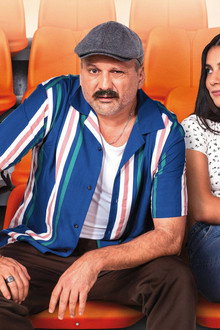 Becsúszó szerelem
