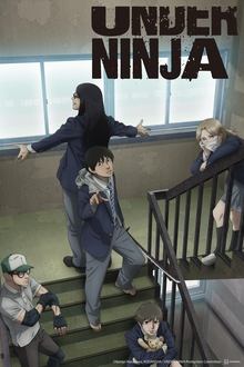 Poster da série UNDER NINJA