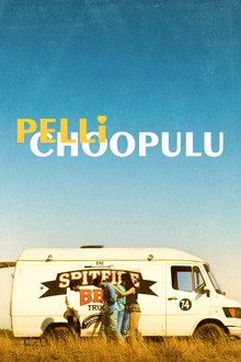 Pelli Choopulu