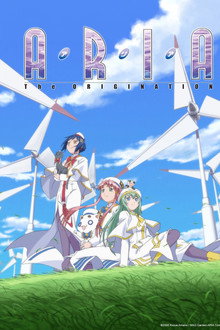 Aria the Origination