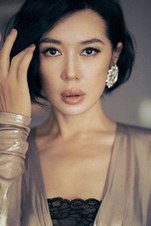 Photo of Nan Yu