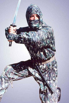 Ninja Terminator