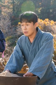 웅남이