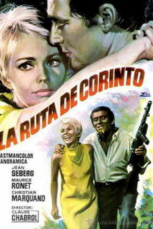 La ruta de Corinto