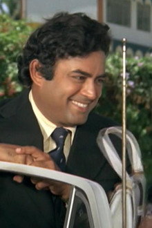 Aandhi