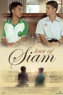 The Love of Siam