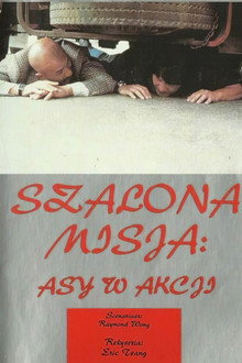 Szalona misja 2