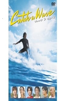 Poster do filme Catch a Wave