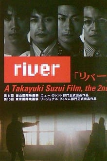 Poster do filme River