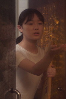 그녀의 욕조.