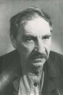 Вячеслав Волков
