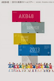 Tokyo Dome 1st Day Akimoto Sayaka Graduation Ceremony