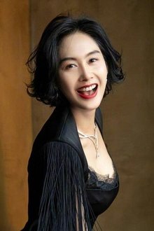 Photo of Athena Chu