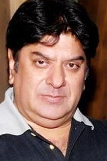 Photo of Shyam Ramsay