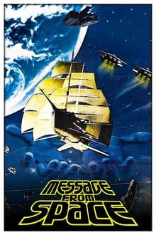 Message from Space movie poster