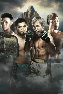 大和開発 presents RIZIN LANDMARK 13 in FUKUOKA