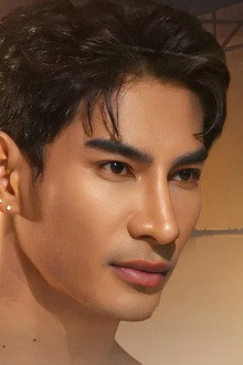 ไฟแห่งรัก