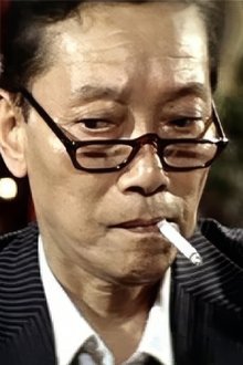 Photo of Man Ngai-Tik