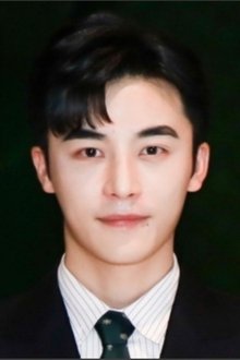 Photo of 高明