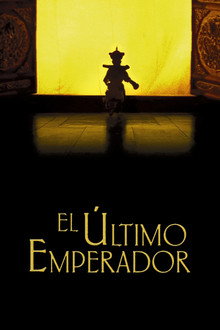 El último emperador