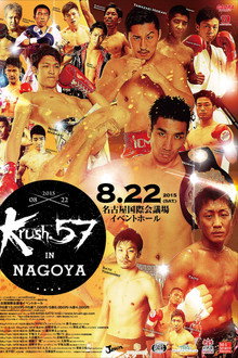 Krush 57 in NAGOYA