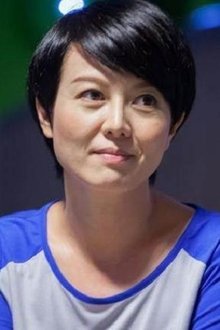 Photo of Ke-Li Miao
