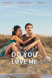 DO YOU LOVE ME