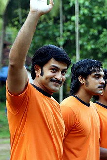 എന്ന് നിന്‍റെ മൊയ്തീൻ