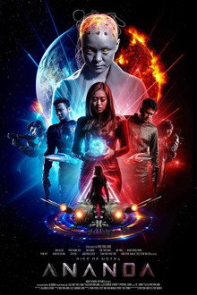 Ananda: Rise of Notra