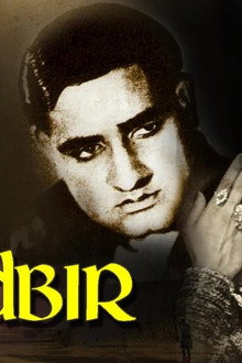 Tadbir