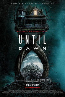Until Dawn