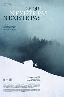 Ce qui n’existe pas n’existe pas