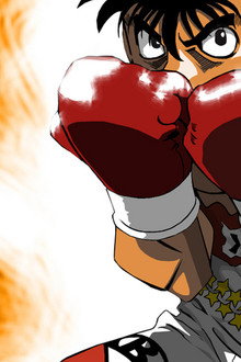 Fighting Spirit