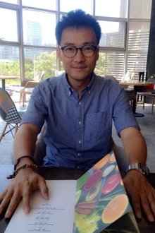 Photo of Sun Hao
