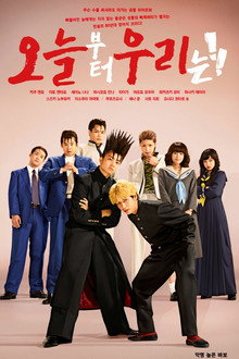시즌 1