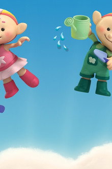 Cloudbabies