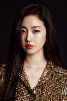 Photo of Kim Sa-rang