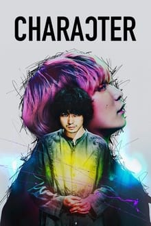 Poster do filme Character