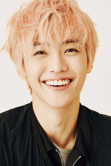 재민