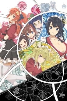 Poster da série Tenka Hyakken: Meiji-kan e Youkoso!