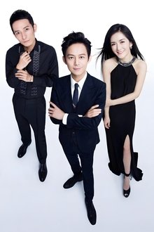 快乐大本营