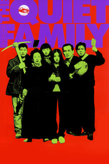 Poster do filme The Quiet Family