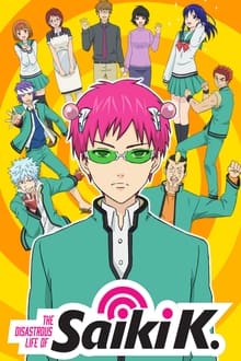 The Disastrous Life of Saiki K. tv show poster