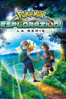 Esplorazioni Pokémon