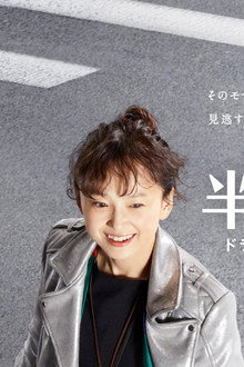 半径5メートル