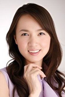 Photo of Yôko Ishino