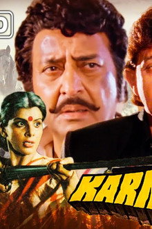 Karamyudh