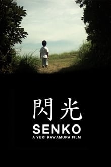 Poster do filme Senko